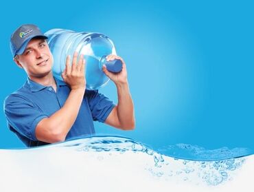 доставка груза в россию: В компанию по доставке питьевой воды срочно требуется