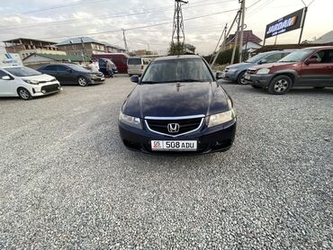 шевроле камаро цена: Honda Accord: 2004 г., 2.4 л, Автомат, Бензин, Седан