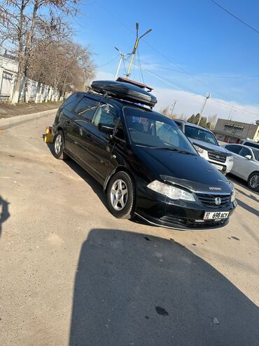 оптитрон одиссей: Honda Odyssey: 2001 г., 2.3 л, Типтроник, Газ, Минивэн