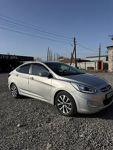 Hyundai: Hyundai Accent: 2017 г., 1.6 л, Автомат, Бензин, Седан — 1