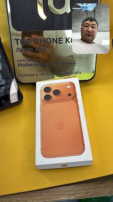 самбуфер жалал абад: IPhone 17 Pro, Колдонулган, 256 ГБ, Куту, 98 % — 5