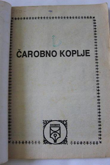 gitare cene: LUNOV MAGNUS STRIP 727, LMS 727, KIT TELER, ČAROBNO KOPLJE | Lunov — 1