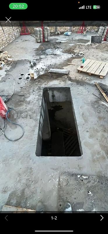 Резка: Резка, Алмазная резка — 6