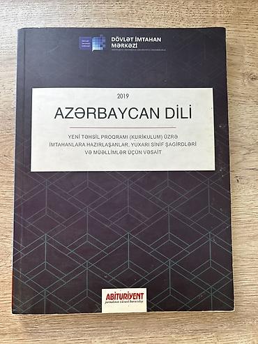 abadoklar 2019: Abituriyenlər və müəllimlər üçün mükəmməl qayda və test kitabı (DİM) — 1