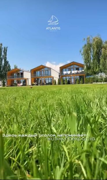 дома в новопокровке: 340 м², 6 комнат