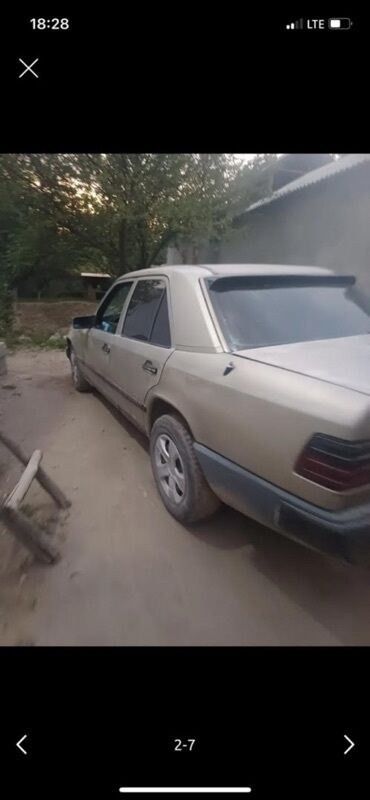 Другие Автомобили: Обмен бар