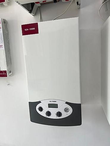 газовые настенные котлы: Настенные газовые двухконтурные котлы ALL-THERM - Модели на фото — 4