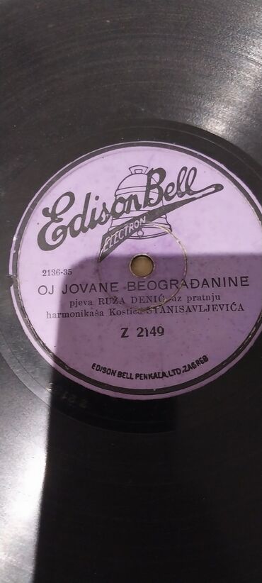Vinil ploče: Kolekcija starih gramofonskih ploča od šelaka (78 o/min) sa — 12