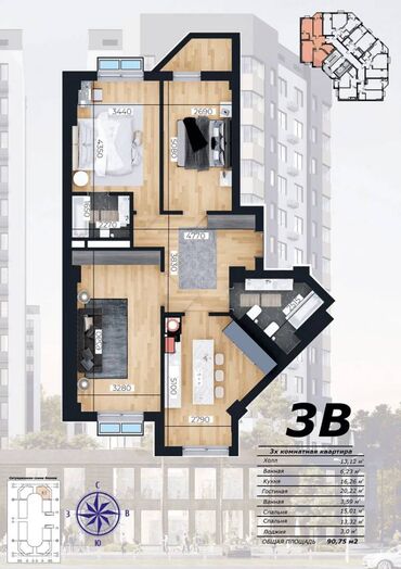 срочная продажа авто бишкек: 3 комнаты, 91 м², Элитка, 14 этаж, ПСО (под самоотделку)