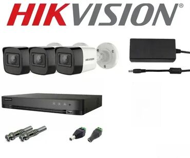 elektricna mutilica za nes kafu: HikvisionSUPERHDkompletvideonadzorHikvisionSUPERHDkompletvideonadzorxu