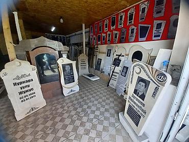 мозаики: Изготовление крестов, Изготовление овалов с фото, Облицовка надгробий | Металл, Мозаика, Дерево | Установка, Оформление — 3