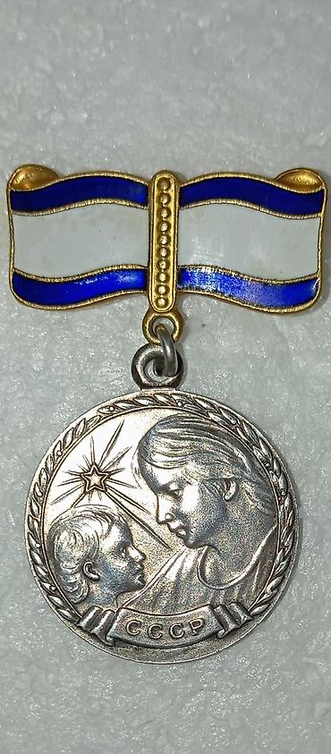 xrustal guldan: Məhsul: 2 ədəd orijinal SSRİ dövrü orden/medal dəsti – “Materinskaya — 2