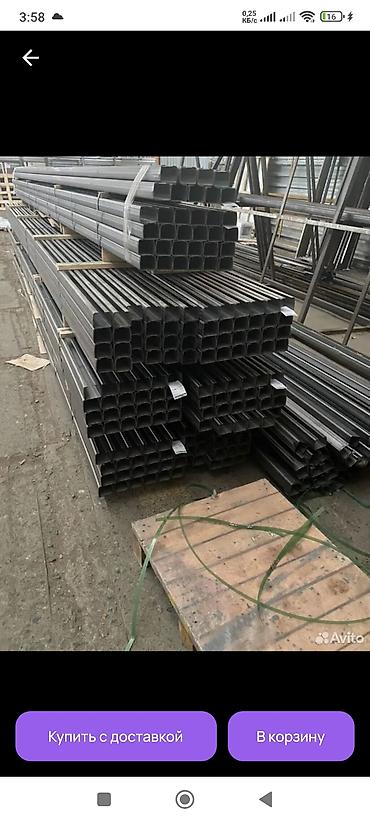 Комплекты автоматики: Для распашных ворот, Nice, Италия, Новый, Бесплатная установка, Бесплатная доставка — 29