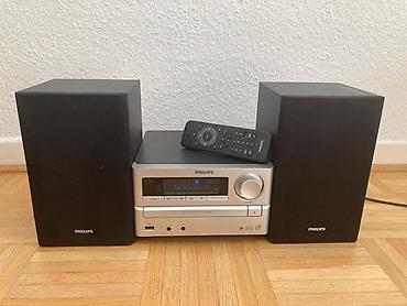 Musiqi mərkəzləri: Philips MCM2000 mikro musiqi sistemi Komplekt: - Mərkəzi blok + 2 — 2