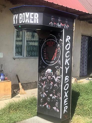 boxing machine: Игровой аттракцион «Rocky Boxer» (боксерский автомат) - Модель с — 2