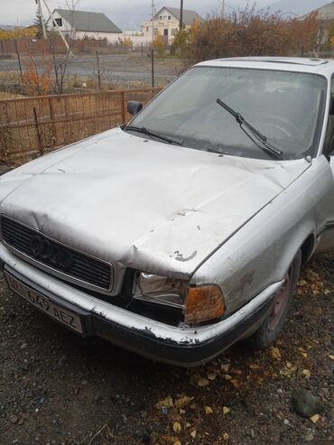 хюндай грандеур: Audi 90: 1991 г., 2 л, Механика, Бензин, Седан