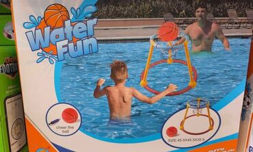 bastenske kucice za decu: Košarka na vodi je sport koji se igra u bazenu ili moru. Paket