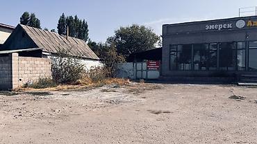 оборудование в магазин: Сдаю навес по центральной трассе 1 линия г.Кара-Балта, есть 3-фазка — 5