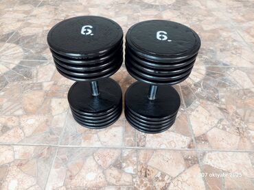 Ştanqlar və ştanq diskləri: Ştanq, Çəki: 6 kq — 2