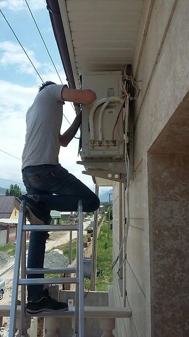 мультисплит: Установка ремонт кондиционеров всех марок — 6