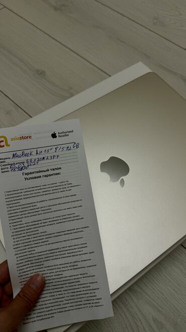 mackbook air m2: Ноутбук, Apple, 16 ГБ ОЗУ, Apple M2, 15.4 ", Новый, Для работы, учебы