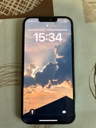 редми нот 13 про цена в оше: IPhone 13 Pro Max, Б/у, 128 ГБ, Sierra Blue, Зарядное устройство, 75 %