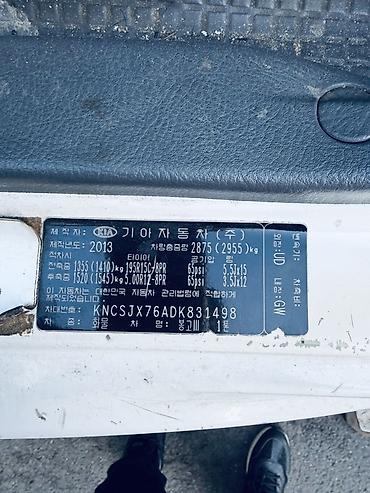 Автовышки: Автовышка, Kia, 2013 г., 18 м — 9