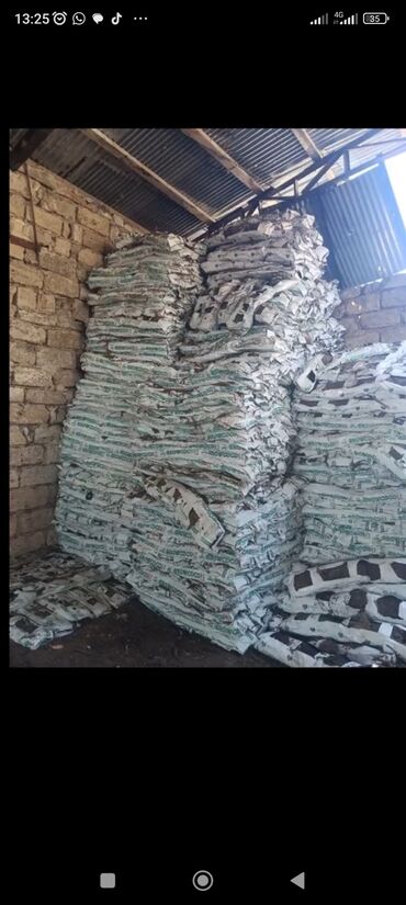 Toxumlar: Kefietli qazon
jefietli iş
kefietli torf
bizdedir — 5