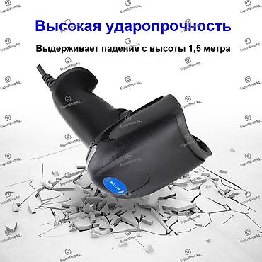 Торговые принтеры: Сканер проводной 2D светодиодный Netum F19 - качественный, надежный и — 7