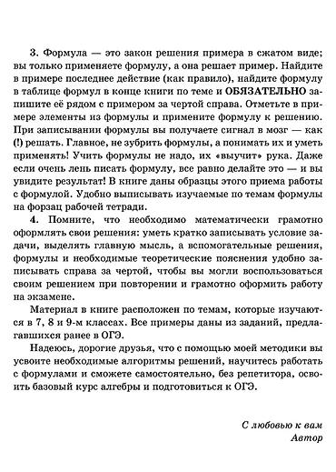 Другие книги и журналы: Самовывоз: Киевская/Молодая гвардия at lalafo.kg — 3 Другие книги и журналы: Самовывоз: Киевская/Молодая гвардия — 3