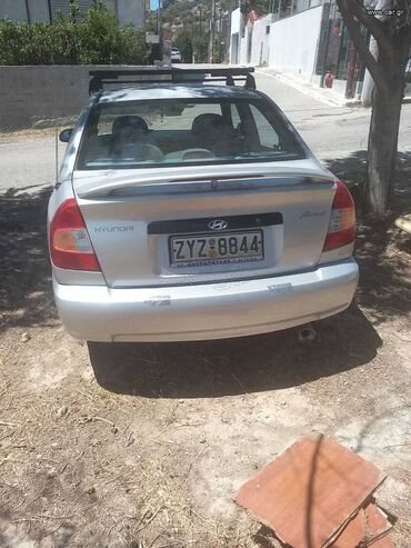 Οχήματα: Hyundai Accent: 1.5 l. | 2000 έ. Λιμουζίνα