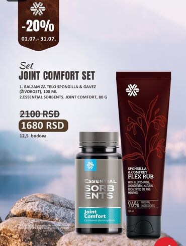 Set „Joint Comfort“ je namenjen za negu zglobova i sastoji se od dva