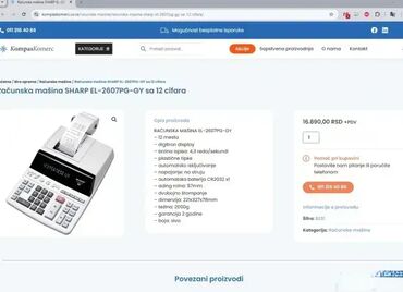Ostala elektronika: *** SUPER AKCIJA *** #2421 Računska mašina Kalkulator SHARP EL-2607PG; — 3