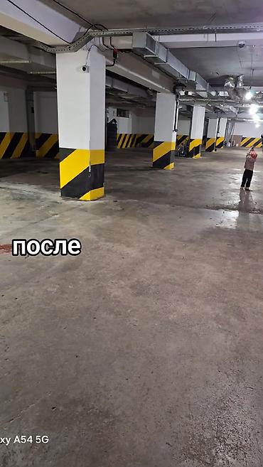 Клининг кызматтары: Бөлмөлөрдү тазалоо, | Жалпы тазалоо, Оңдоо иштеринен кийин тазалоо, Жумасына бир жыйнап тазалоо, | Офистер, Батирлер, Үйлөр — 4