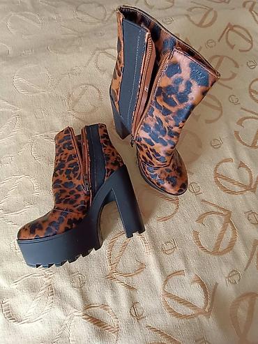 gde kupiti pertle: Potpuno NOVE Atraktivne cizme Nine West u leopard printu. Broj 39 — 2
