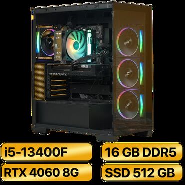 deepcool matrexx: Компьютер, ядролор - 10, ОЭТ 16 ГБ, Оюндар үчүн, Жаңы, Intel Core i5, NVIDIA GeForce RTX 4060, NVMe