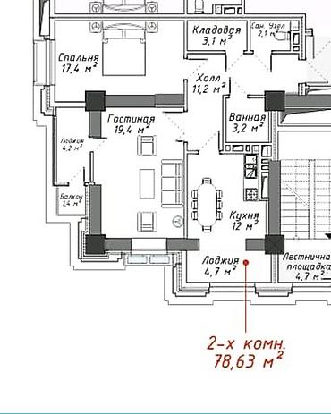 15: Продаётся 2-комнатная квартира (ПСО) ЖК Москва сити | СК Авангард — 3