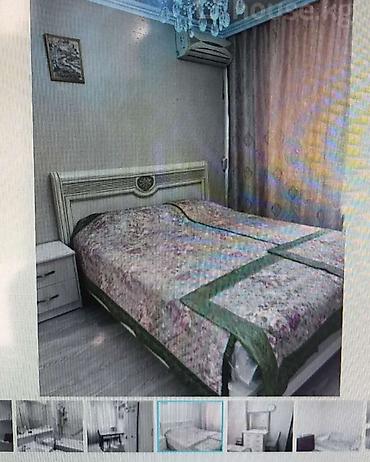 Недвижимость: Сдаётся однокомнатная квартира площадью 50 м², третий этаж — 1