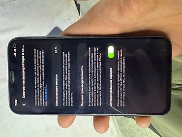 фулл с пантерой смотреть: IPhone 11 Pro, Б/у, 256 ГБ, Matte Midnight Green, 87 % — 5