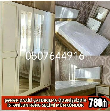 Yataq otağı dəstləri: İkinəfərlik çarpayı, Termo, Dolab, 2 tumba, Azərbaycan, Yeni — 13