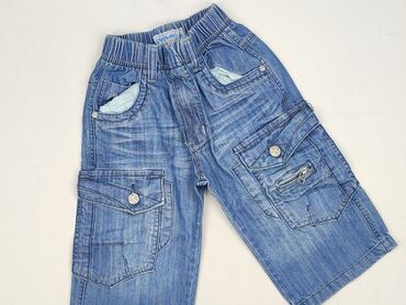 trampki oddychające dziecięce: 3/4 Children's pants 3-4 years, Cotton, condition - Very good