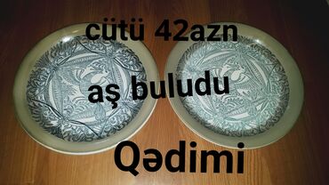 Oyuncaqlar: Oyuncaqlar