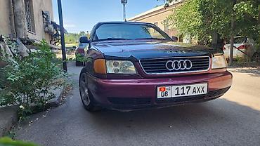 цапфа ауди с4: Audi 100: 1994 г., 2.6 л, Механика, Бензин, Седан — 4