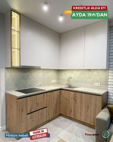 Sifarişlə mətbəx mebeli: Sifarişlə mətbəx dəsti, Özü çəkən petlələr, Sadə laminat, Kredit var, Rayonlara çatdırılma, Pulsuz çatdırılma — 6