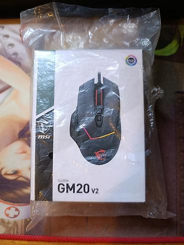 montech sky two: Игровая мышь MSI Clutch GM20 V2 - Проводная игровая мышь от MSI - — 1