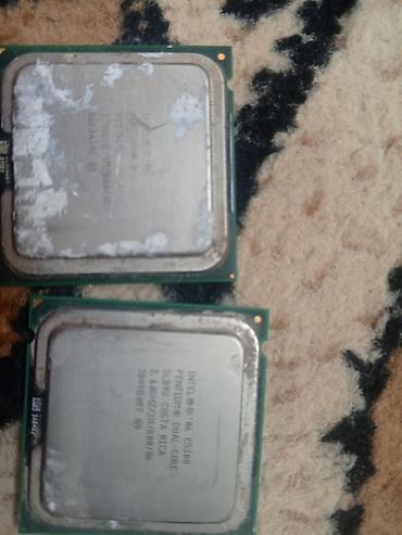 boş sistem bloku: Məhsul: Intel Pentium Dual-Core prosessorlar (2 ədəd) - Model: Intel — 1
