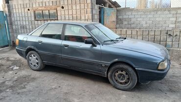 Audi: Audi 80: 1990 г., 1.8 л, Механика, Бензин, Седан