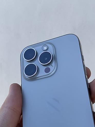 apple iphone 15: IPhone 15 Pro, Б/у, 128 ГБ, Natural Titanium, Чехол, 85 % — 3