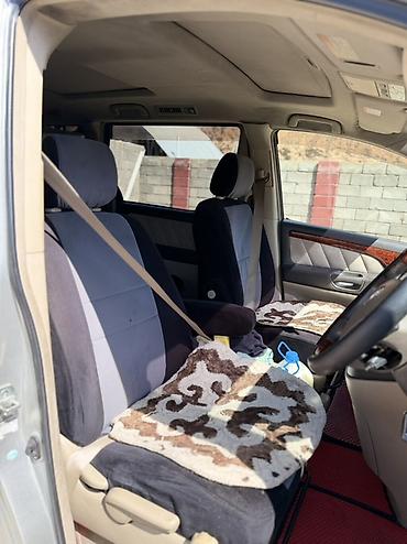 прошивка ключей авто: Toyota Alphard: 2003 г., 3 л, Автомат, Бензин, Минивэн — 8