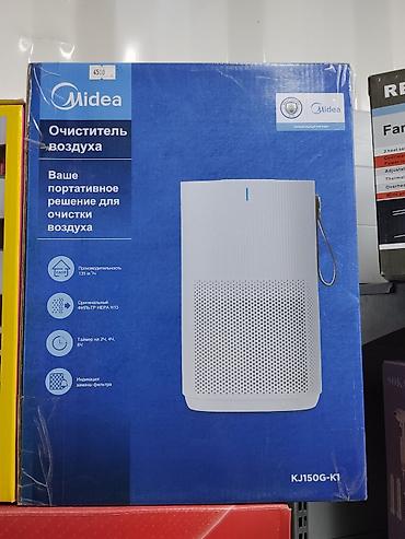 Очиститель воздуха Midea KJ150G-K1 - Портативное решение для очистки
